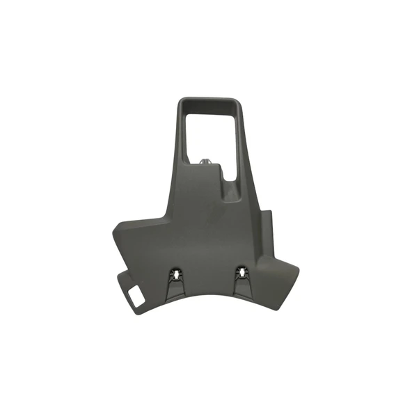 Direskiyon Alt Bakaliti (Kapağı) Renault Kangoo 3 8200454900 MAİS ürün görseli