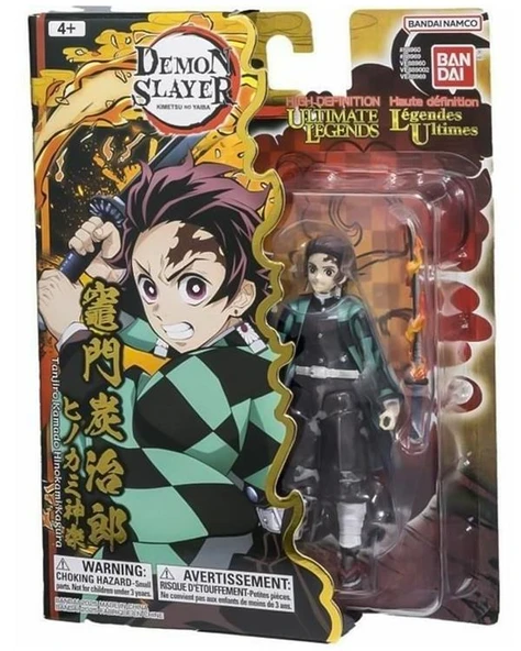 Bandai Ultimate Legends HD Demon Sylayer Tanjiro Kamado Kagura 13 cm Aksiyon Figürü ürün görseli