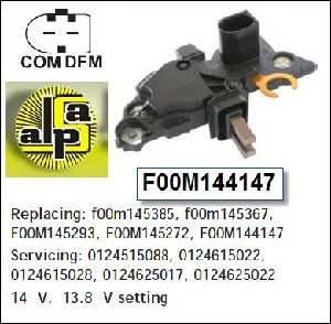 KONJEKTÖR-12V    -C237270-   MERC.BENZ TERS KERTİK  **OO - BOSCH-1986AE0131 ürün görseli 1