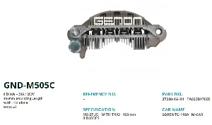 DİYOT TABLASI>110AMP KIA SORENTO 100mm(8DIOT)M8 - GENON-GND-M505C ürün görseli 1
