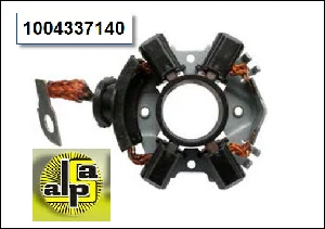 KÖMÜR YUVASI-BT (BSX 210/211 - 1)  4,6x16x11,5/12,2  C236867/1004336565/ - BOSCH-1004337140 ürün görseli 1