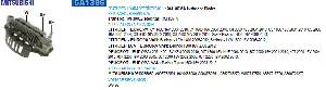 DİYOT TABLOSU-MIT PARTNER/BERLİNGO HDİ (VRH2009-105) - GAUSS-GA1396 - 1