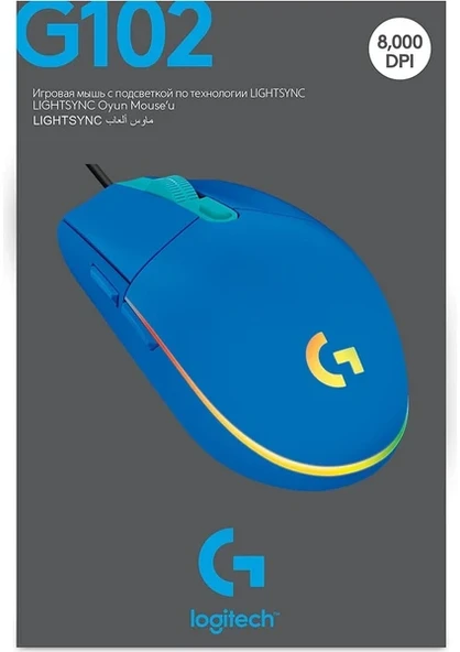 Logitech 910-005801 G102 Lightsync Mavi 8000Dpı 6 Tuş Optik RGB Blue Kablolu Gaming (Oyuncu) Mouse - 7