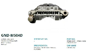 DİYOT TABLASI>75AMP HYUNDAI 100mm(8DIOT)M5 - GENON-GND-M504D ürün görseli 1