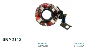 MARŞ KÖMÜR YUVASI>12V DAEWOO/FORDFOCUS-FIESTABENZINLI - GENON-GNP-2112