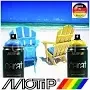 Motip Carat Ral 8011 Fındık Kahvesi Sprey Boya 400 ml Germany - 4