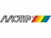 Motip Carat Ral 6001 Zümrüt Yeşil Sprey Boya 400 ml Germany - 7