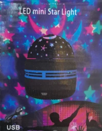 Star Master MZ-500 - Resim 2