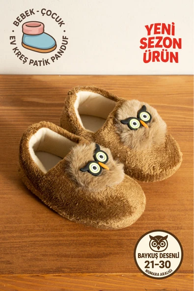 Albishoes Erkek Çocuk Panduf Ev Patiği Pamuk Astarlı Baykuş Figür Ev Kreş Ayakkabısı Sevimli Baykuş