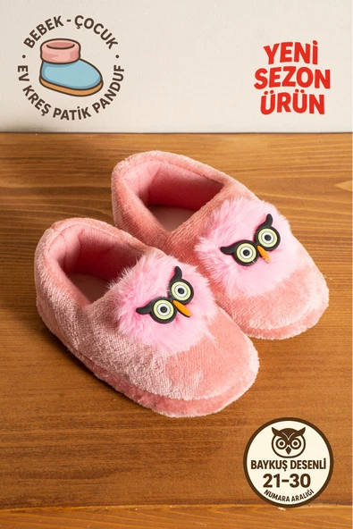 Albishoes Kız Çocuk Panduf Ev Patiği Pamuk Astarlı Baykuş Figür Ev Kreş Ayakkabısı Sevimli Baykuş