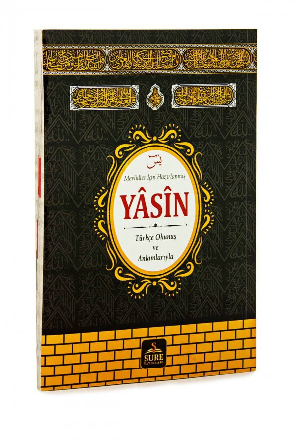 Yasin Kitabı - Kabe Görünümünde - Orta Boy - 80 Sayfa - Sure Yayınları - Mevlid Hediyesi