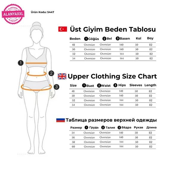 Kadın Büyük Beden Kapüşonlu Çiçek Motifli Uzun Kollu Tunik - 10