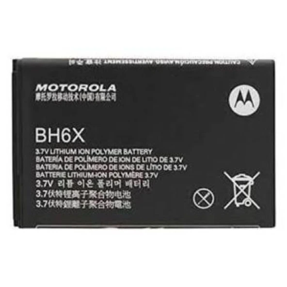 Motorola Atrix BH6X 1880 Mah Batarya OUTLET