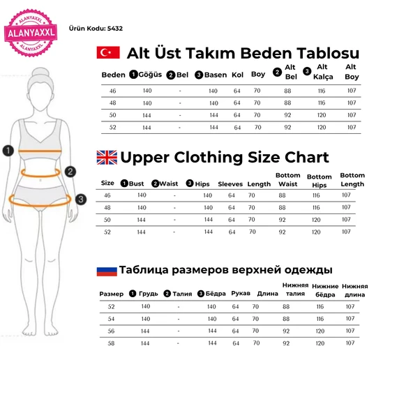 Kadın Büyük Beden Beyaz Leopar Detaylı İkili Gömlek Takım - 6