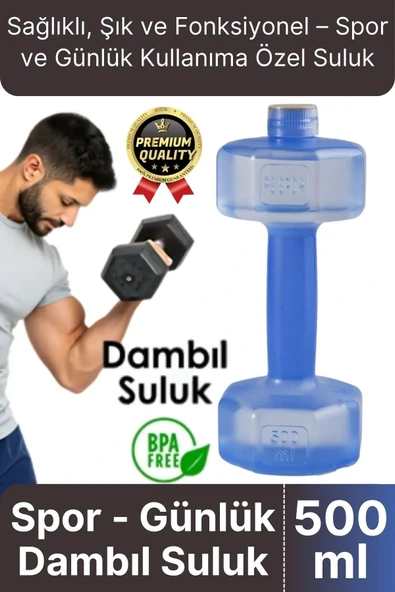 Özel Üretim Fitness Spor Okul Koşu Bpa İçermeyen Plastik Matara Günlük Mavi Dambıl Suluk 500 ml - 1