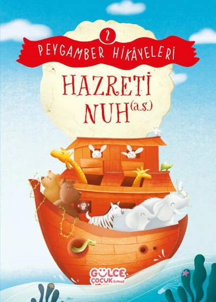 Hazreti Nuh - Peygamber Hikâyeleri 2 ürün görseli