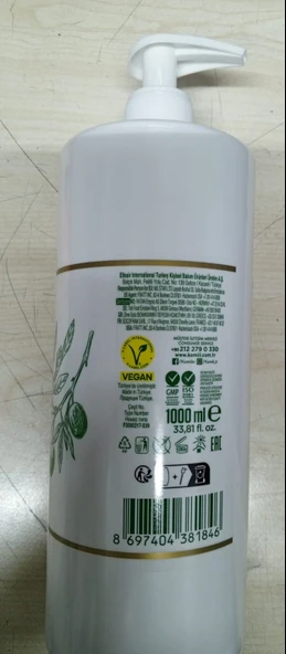 KOMİLİ  ŞAMPUAN DOĞAL ZEYTİNYAĞLI 1000ML - Resim 2