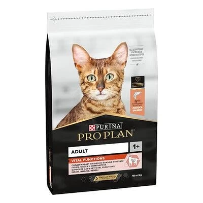 Pro Plan Vital Functions Somonlu Yetişkin Kedi Maması 10Kg - Resim 2