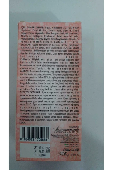 NAUMED BİOCOSMETİC NAUMED BİOCOSMETİCS POMEGRANATE SERUM CREAM COLLAGEN /NAR SERUM KREM KOLOJEN - 2