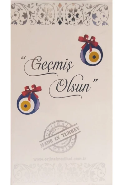 RABIR Sünnet Külodu ( 1-4yaş ) Small (S BEDEN) - Koruyucu Sünet Külodu - 4