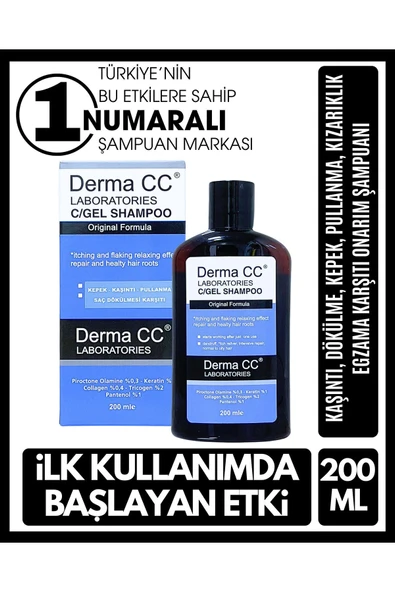 DERMA CC LABORATORIES C/Gel Bakım Şampuanı 200 Ml ürün görseli