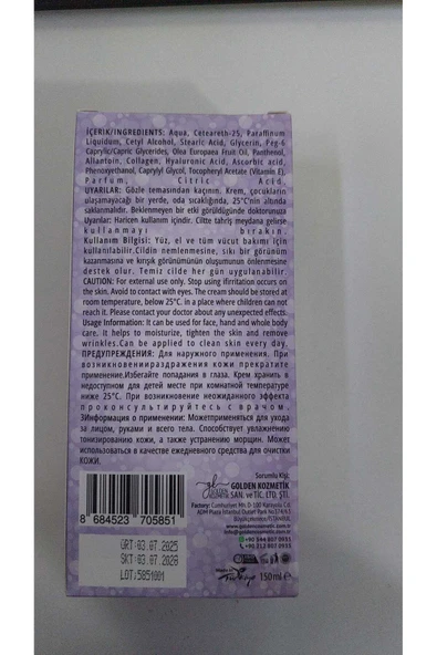 NAUMED BİOCOSMETİC NAUMED BİOCOSMETİCS COLLAGEN SERUM CREAM /KOLOJEN SERUM KREM - 2