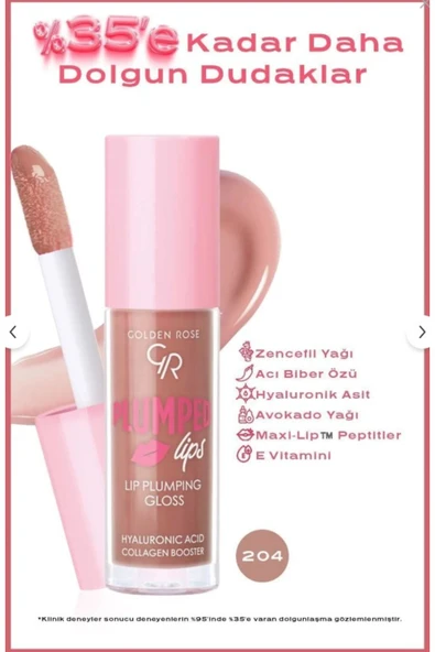 GOLDEN ROSE Plumped Lips Plumping Lipgloss 204 Dolgunlaştırıcı & Nemlendirici Dudak Parlatıcısı 4.7 ml - 1