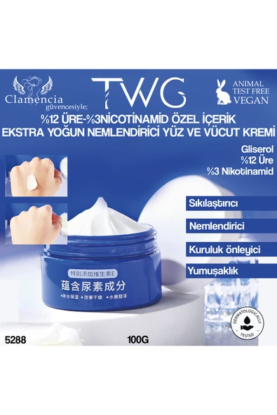 TWG Nicotinamide kuru cilt Üre Temizleyici krem 100g ürün görseli