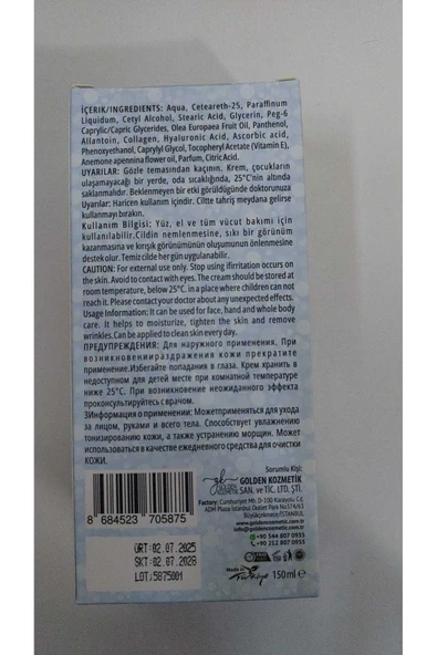 NAUMED BİOCOSMETİC NAUMED BİOCOSMETİCS BLUE ANEMON SERUM CREAM +COLLAGEN/MAVİ ANEMON SERUM KREM+KOLOJEN - Resim 2