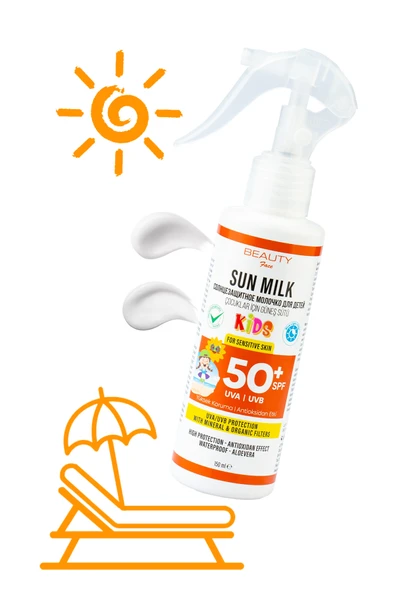 BEAUTY FACE 50 Spf Yüksek Koruma Faktörlu Çocuklara Özel Çocuk Güneş Sütü -150 ml - 3