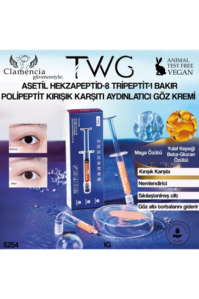 TWG Polipeptid Kırışık Karşıtı Aydınlatıcı Gözaltı Kremi ürün görseli