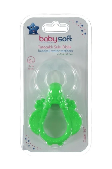 BABYSOFT Baby Soft Tutacaklı Sulu Dişlik Karma Renk Kod:567