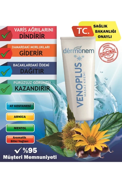 DERMONEM Venoplus Kremi