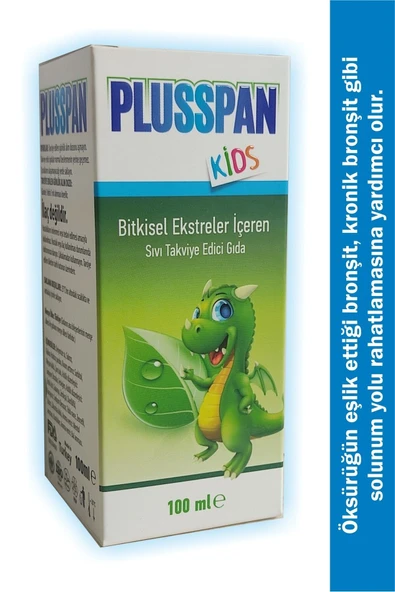 LEDAPHARMA Plusspan Kıds 100 ml Şurup - 2