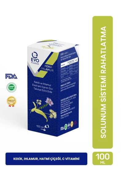EVOPHARMA Kekik-ıhlamur Sıvı Takviye Edici Gıda 100 ml | Kekik, Ihlamur, Hatmi Çiçeği Ekstraktı Ve C Vitamini ürün görseli