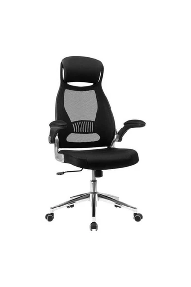 Songmics Ofis Koltuğu, Döner Sandalye, Yönetici Koltuğu, Başlıklı Ofis Döner Koltuğu, Katlanabilir Kolçaklar, Sallanma Fonksiyonu, Siyah Obn86Bk, 64 X 54 X (113-123) Cm Teşhir