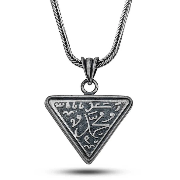 Supertrend Gümüş Muhammed Yazılı Cevşen Kolye ürün görseli 1