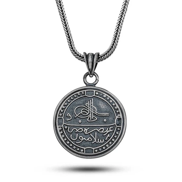 Supertrend Gümüş Arapça Selamün Aleyküm Yazılı Cevşen Kolye ürün görseli