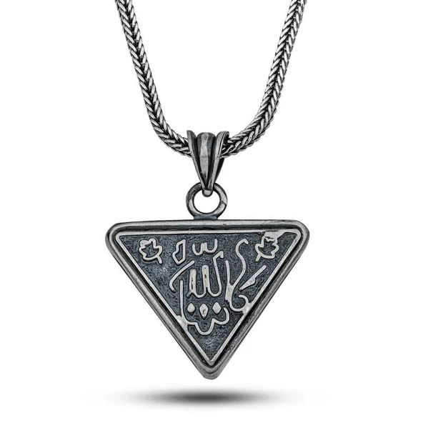 Supertrend Gümüş Allah Yazılı Desenli Cevşen Kolye ürün görseli 1