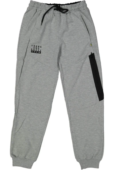 Erkek Çocuk /Kız Çocuk Young Yazı Desenli Önü Parçalı Fermuar Aksesuarlı Gri Eşofman Altı