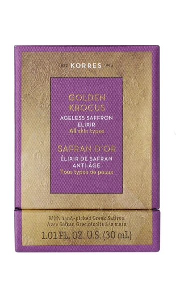 Korres Golden Krocus Ageless Saffron Elixir Nemlendirici 30 Ml - 2