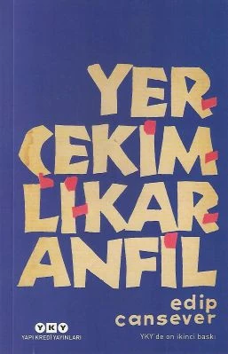 Yerçekimli Karanfil ürün görseli