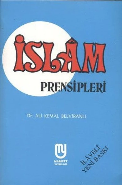 İslam Prensipleri ürün görseli 1
