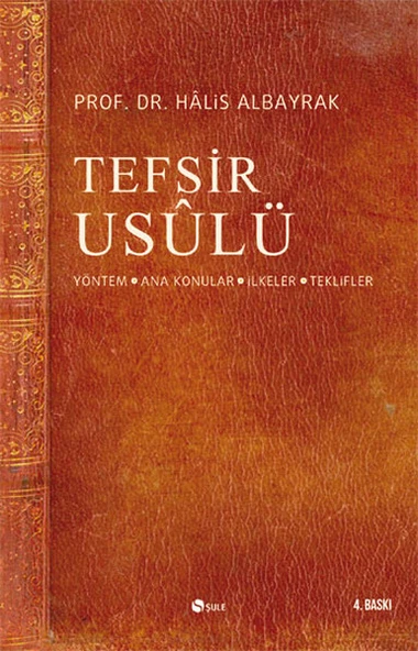 Tefsir Usulü ürün görseli 1