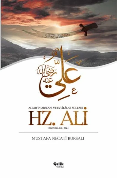 Hz. Ali - 1