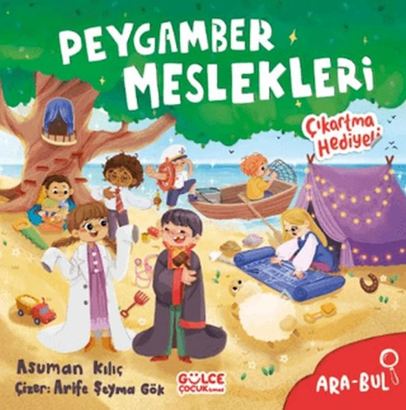 Peygamber Meslekleri - Ara Bul ürün görseli 1