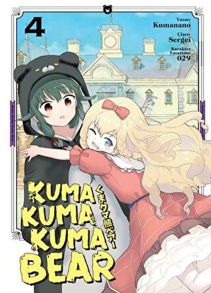 Kuma Kuma Kuma Bear Cilt 4 ürün görseli 1