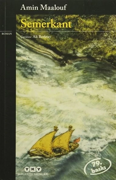 Semerkant ürün görseli 1