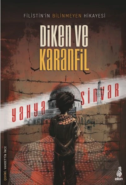 Diken ve Karanfil ürün görseli 1