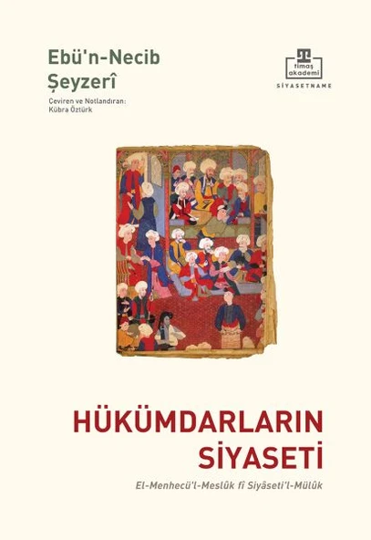 Hükümdarların Siyaseti ürün görseli 1